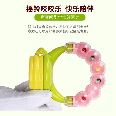 Sub-fruits bite music baby food molar stick tooth adhesive stuck food baby rattle toy rock bite bite * 2 pink + blue Sub-fruits bite music baby food molar stick tooth adhesive stuck food baby rattle toy rock bite bite * 2 pink + blue