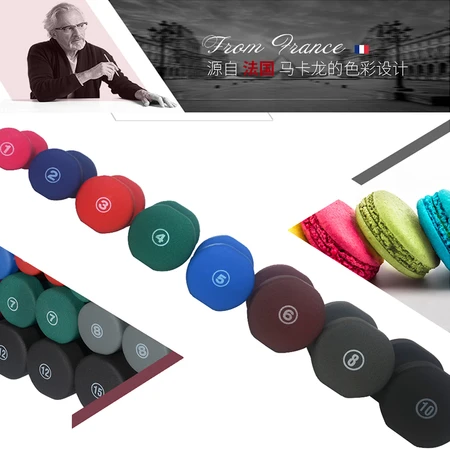 PROIRON environmental protection plastic dipped frosted dumbbell color ladies dumbbell fitness home dumbbell 5 lbs PROIRON environmental protection plastic dipped frosted dumbbell color ladies dumbbell fitness home dumbbell 5 lbs