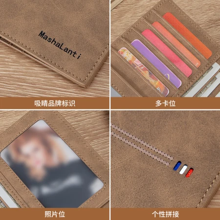 MashaLanti Men's Wallet Multi-Card Leather Wallet Large-capacity Long Clutch Card Bag Coin Purse Birthday Gift for Boyfriend Husband MashaLanti Men's Wallet Multi-Card Leather Wallet Large-capacity Long Clutch Card Bag Coin Purse Birthday Gift for Boyfriend Husband