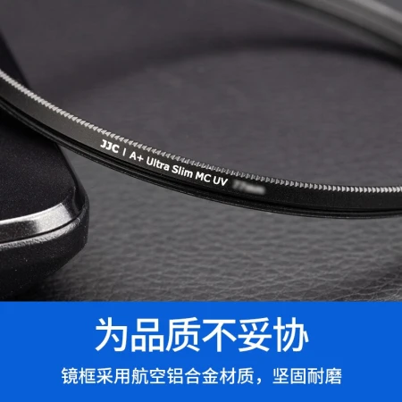 JJC UV mirror 49mm filter lens protective mirror MC double-sided multi-layer coating without dark corners suitable for Canon third-generation small spittoon 15-45 lens m50 m6 second-generation Sony Zeiss JJC UV mirror 49mm filter lens protective mirror MC double-sided multi-layer coating without dark corners suitable for Canon third-generation small spittoon 15-45 lens m50 m6 second-generation Sony Zeiss