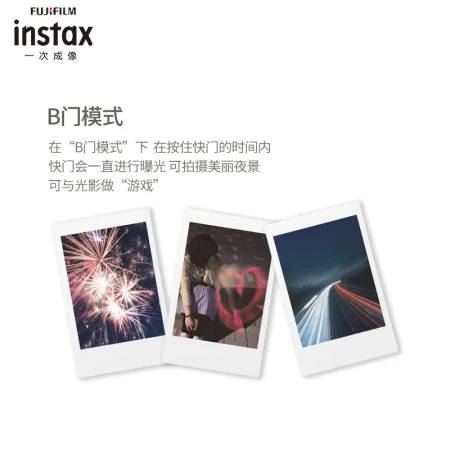 Fuji instax instant imaging camera mini90 black Fuji instax instant imaging camera mini90 black
