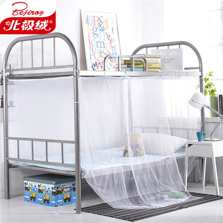 Arctic velvet mosquito net single student dormitory netting old-fashioned bunk dormitory tents high and low berths for all seasons white with net hook 1.2m bed 120*195cm Arctic velvet mosquito net single student dormitory netting old-fashioned bunk dormitory tents high and low berths for all seasons white with net hook 1.2m bed 120*195cm