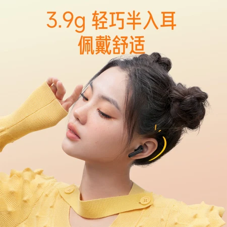 Xiaomi MIRedmi Buds 4 Youth Edition True Wireless Bluetooth Headphones Semi-In-Ear Comfortable Wearing Xiaomi Huawei Apple Mobile Universal Sunny Snow White Xiaomi MIRedmi Buds 4 Youth Edition True Wireless Bluetooth Headphones Semi-In-Ear Comfortable Wearing Xiaomi Huawei Apple Mobile Universal Sunny Snow White