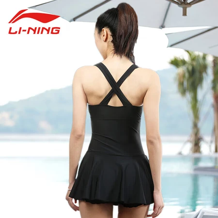 Li Ning LI-NING Swimsuit Ladies Slim Cover Belly Slim One-Piece Skirt Hot Spring Swimsuit Conservative Plus Size Swimsuit 020-1 Black L Li Ning LI-NING Swimsuit Ladies Slim Cover Belly Slim One-Piece Skirt Hot Spring Swimsuit Conservative Plus Size Swimsuit 020-1 Black L