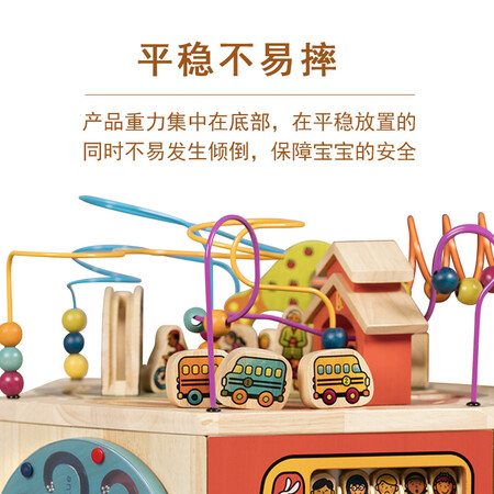 Bi Le early education Kai Zhi game platform explore cognitive six-sided box wooden treasure chest enlightenment youth university wood cube birthday gift Bi Le early education Kai Zhi game platform explore cognitive six-sided box wooden treasure chest enlightenment youth university wood cube birthday gift