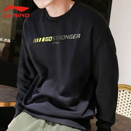 Li Ning Sports Suit Men's Sweater Jacket Sports Pants Men's Autumn and Winter Clothes Men's Outdoor Sportswear Men's Casual Suit Li Ning Sports Suit Men's Sweater Jacket Sports Pants Men's Autumn and Winter Clothes Men's Outdoor Sportswear Men's Casual Suit