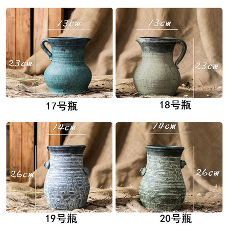Handmade stoneware clay pottery antique old pottery jars vases floral art dried flowers fake flowers simulation flower flower arrangement ceramic vases floral home craft ornaments old ceramic vases No. 20 bottle Handmade stoneware clay pottery antique old pottery jars vases floral art dried flowers fake flowers simulation flower flower arrangement ceramic vases floral home craft ornaments old ceramic vases No. 20 bottle