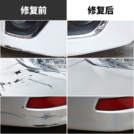 Yuma Auto paint touch-up pen self-painting kit car paint surface scratch repair artifact pearl white black automatic spray paint anti-rust point paint pen car paint de-mark repair shallow depth scratch wax pearl paint special repair kit with primer message model + model, colour Yuma Auto paint touch-up pen self-painting kit car paint surface scratch repair artifact pearl white black automatic spray paint anti-rust point paint pen car paint de-mark repair shallow depth scratch wax pearl paint special repair kit with primer message model + model, colour
