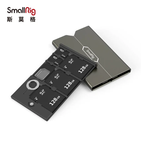 Smog SmallRig 2832 memory card drop-resistant scratch-resistant storage box SLR camera accessories memory card storage box Smog SmallRig 2832 memory card drop-resistant scratch-resistant storage box SLR camera accessories memory card storage box