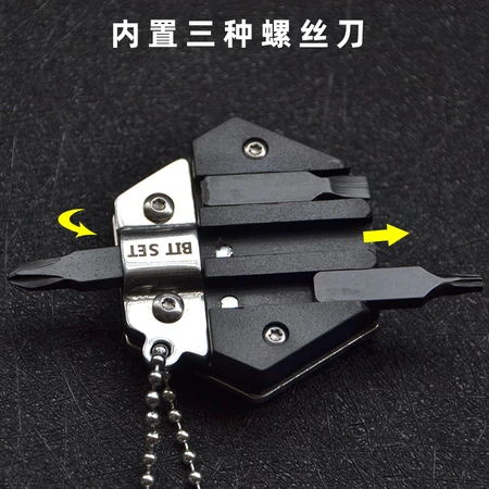 Almighty Eagle EDC Mini Knife Multifunctional Combination Hexagonal Coin Knife Portable Folding Knife Key Buckle Creative Small Knife Outdoor Tool Multipurpose Wrench Emergency Equipment Black Almighty Eagle EDC Mini Knife Multifunctional Combination Hexagonal Coin Knife Portable Folding Knife Key Buckle Creative Small Knife Outdoor Tool Multipurpose Wrench Emergency Equipment Black