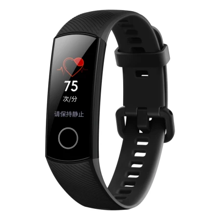 Honor Band 5 Meteorite Black Smart Sports Symphony Screen Touch Dial Market Sleep, Blood Oxygen Detection Real-time Heart Rate 50m Waterproof + Swimming Stroke Recognition Mobile Payment Honor Band 5 Meteorite Black Smart Sports Symphony Screen Touch Dial Market Sleep, Blood Oxygen Detection Real-time Heart Rate 50m Waterproof + Swimming Stroke Recognition Mobile Payment