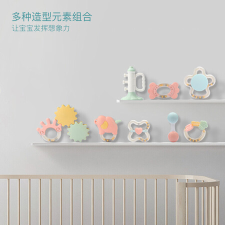 Baenshi baby toys 0-1 year old newborn baby toy baby rattle molar teether appease toy color boxed 8-piece set B272 Baenshi baby toys 0-1 year old newborn baby toy baby rattle molar teether appease toy color boxed 8-piece set B272