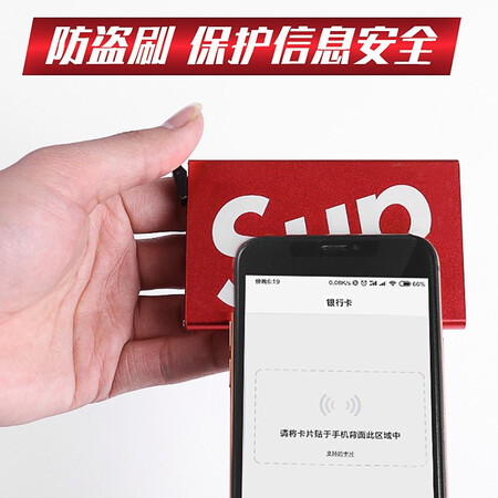Ba Shi card holder male anime fashion brand metal card holder ultra-thin automatic pop-up anti-degaussing swipe card holder bank card holder card holder business card holder steel upper body Ba Shi card holder male anime fashion brand metal card holder ultra-thin automatic pop-up anti-degaussing swipe card holder bank card holder card holder business card holder steel upper body