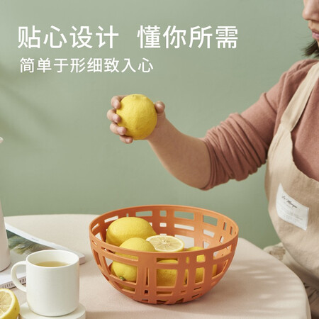 What people eat fruit basket hollow plastic drain basket home living room coffee table fruit plate kitchen creative vegetable washing basket restaurant fruit basket blue, green, yellow, orange 4 colors each 1 1 What people eat fruit basket hollow plastic drain basket home living room coffee table fruit plate kitchen creative vegetable washing basket restaurant fruit basket blue, green, yellow, orange 4 colors each 1 1