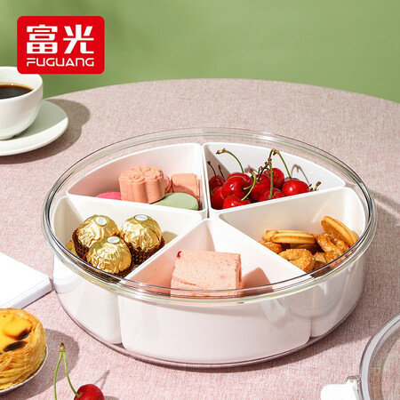 Fuguang Net Red Fruit Plate Creative Living Room Coffee Table Snack Plate Dried Fruit Nut Candy Box With Lid Division Box Round Separated Fruit Box Fuguang Net Red Fruit Plate Creative Living Room Coffee Table Snack Plate Dried Fruit Nut Candy Box With Lid Division Box Round Separated Fruit Box