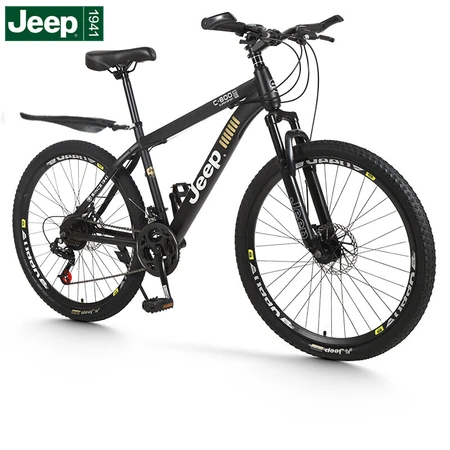 Jeep JEEP Bicycle Mountain Bike Adult Double Disc Brake Shock Absorption 27-speed 27.5-inch Variable Speed Off-Road Middle School Students Mobility Men's and Women's Road Bike-Knight Black Jeep JEEP Bicycle Mountain Bike Adult Double Disc Brake Shock Absorption 27-speed 27.5-inch Variable Speed Off-Road Middle School Students Mobility Men's and Women's Road Bike-Knight Black
