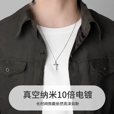 Qi Xiaomi Cross Necklace Men's Trendy Hip-Hop Ring Pendant 2022 New Boys and Girls Clavicle Chain Simple Fashion Personality Street Trendy Brand Accessories for Men Qi Xiaomi Cross Necklace Men's Trendy Hip-Hop Ring Pendant 2022 New Boys and Girls Clavicle Chain Simple Fashion Personality Street Trendy Brand Accessories for Men