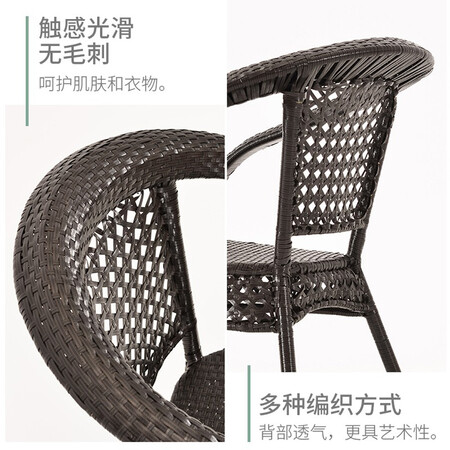 Savage Valley Outdoor Tables and Chairs Balcony Tables and Chairs Outdoor Leisure Rattan Chairs Coffee Tables Courtyard Garden Tables and Chairs Combination Three-Five-Piece Outdoor Furniture 2 Widened Rattan Chairs + 60cm Transparent Glass Rattan Table Savage Valley Outdoor Tables and Chairs Balcony Tables and Chairs Outdoor Leisure Rattan Chairs Coffee Tables Courtyard Garden Tables and Chairs Combination Three-Five-Piece Outdoor Furniture 2 Widened Rattan Chairs + 60cm Transparent Glass Rattan Table