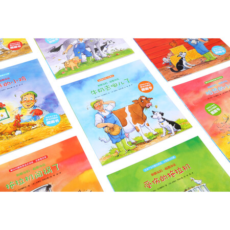 Find a way with friends. Set of 8 paperback children's picture books for 3-6 years old. Kindergarten bedtime story reading book Find a way with friends. Set of 8 paperback children's picture books for 3-6 years old. Kindergarten bedtime story reading book