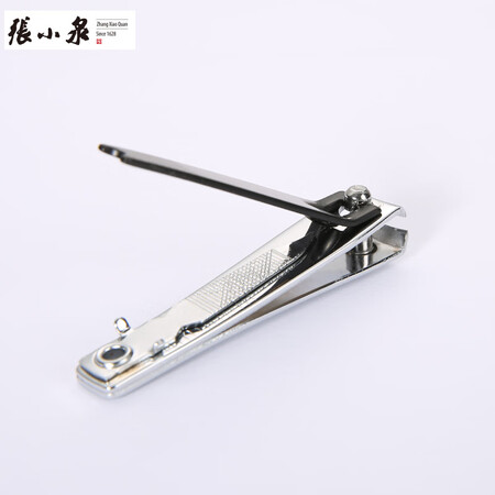 Zhang Xiaoquan Nail Clippers Nail Clippers ZJQ-103P Zhang Xiaoquan Nail Clippers Nail Clippers ZJQ-103P