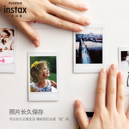 Fuji instax instant polaroid mini photo paper white border six pack gift box 60 sheets suitable for mini7C/7s/9/8/25/90/70/hellokitty/SP-2 Fuji instax instant polaroid mini photo paper white border six pack gift box 60 sheets suitable for mini7C/7s/9/8/25/90/70/hellokitty/SP-2