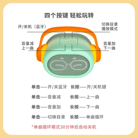 Uncle Kai storytelling early education machine 0-3 years old learning machine self-operated children's early education toy story machine boys and girls birthday gift Uncle Kai storytelling early education machine 0-3 years old learning machine self-operated children's early education toy story machine boys and girls birthday gift