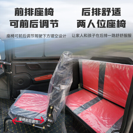 Can be licensed electric tricycle for ladies to pick up children, parents can be licensed for household scooters, fully enclosed small electric vehicles, complete vehicle 60V45A lead-acid battery life of about 80 kilometers 60V Can be licensed electric tricycle for ladies to pick up children, parents can be licensed for household scooters, fully enclosed small electric vehicles, complete vehicle 60V45A lead-acid battery life of about 80 kilometers 60V