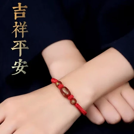 Li Juming Year of the Rabbit Year of the Rabbit Red Rope Bracelet Rabbit Gift Bracelet Amulet Women and men belong to the rabbit chicken mouse Malone mascot is worn by the rabbit Li Juming Year of the Rabbit Year of the Rabbit Red Rope Bracelet Rabbit Gift Bracelet Amulet Women and men belong to the rabbit chicken mouse Malone mascot is worn by the rabbit