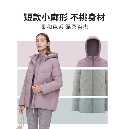 Bosideng women's down jacket winter short new national standard down women's soft warm warm gentle all-match 90 down jacket B10145112BF dark gray powder 1316 160/88B Bosideng women's down jacket winter short new national standard down women's soft warm warm gentle all-match 90 down jacket B10145112BF dark gray powder 1316 160/88B