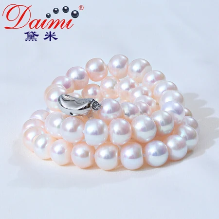 Demi Jewelry 8-9mm45cm Steamed Buns Round Silver Gold-plated Stick Buckle Freshwater Pearl Necklace Basic Model for Girls to Send Mom to Elders Birthday Gift Demi Jewelry 8-9mm45cm Steamed Buns Round Silver Gold-plated Stick Buckle Freshwater Pearl Necklace Basic Model for Girls to Send Mom to Elders Birthday Gift