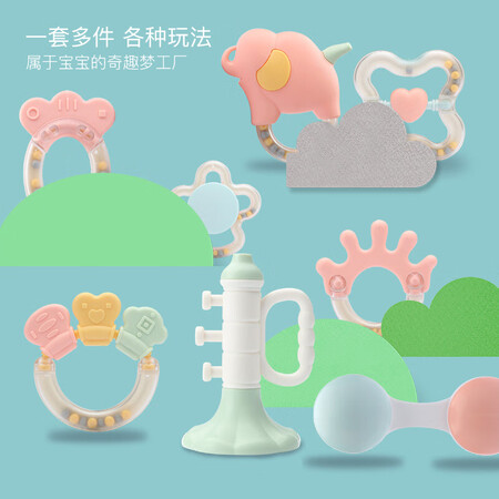 Baenshi baby toys 0-1 year old newborn baby toy baby rattle molar teether appease toy color boxed 8-piece set B272 Baenshi baby toys 0-1 year old newborn baby toy baby rattle molar teether appease toy color boxed 8-piece set B272