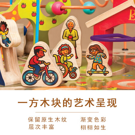 Bi Le early education Kai Zhi game platform explore cognitive six-sided box wooden treasure chest enlightenment youth university wood cube birthday gift Bi Le early education Kai Zhi game platform explore cognitive six-sided box wooden treasure chest enlightenment youth university wood cube birthday gift