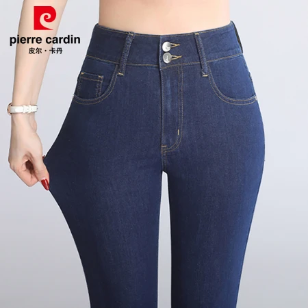 Pierre Cardin jeans women's spring slim slim high waist flared pants fashion double breasted EPGMS1921 dark blue size 28 Pierre Cardin jeans women's spring slim slim high waist flared pants fashion double breasted EPGMS1921 dark blue size 28