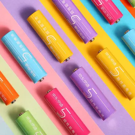 No. 5 ultra-performance rainbow battery made in Beijing and Tokyo, suitable for sphygmomanometer/glucose meter/fingerprint lock/remote control/wall clock/body fat scale/mouse/children's toys 8 capsules No. 5 ultra-performance rainbow battery made in Beijing and Tokyo, suitable for sphygmomanometer/glucose meter/fingerprint lock/remote control/wall clock/body fat scale/mouse/children's toys 8 capsules