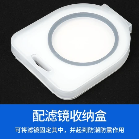 JJC UV mirror 49mm filter lens protective mirror MC double-sided multi-layer coating without dark corners suitable for Canon third-generation small spittoon 15-45 lens m50 m6 second-generation Sony Zeiss JJC UV mirror 49mm filter lens protective mirror MC double-sided multi-layer coating without dark corners suitable for Canon third-generation small spittoon 15-45 lens m50 m6 second-generation Sony Zeiss