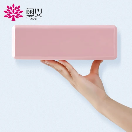 Profound yoga brick high-density environmental protection EVA yoga dance practice auxiliary tool wear-resistant non-slip brick two pieces Profound yoga brick high-density environmental protection EVA yoga dance practice auxiliary tool wear-resistant non-slip brick two pieces