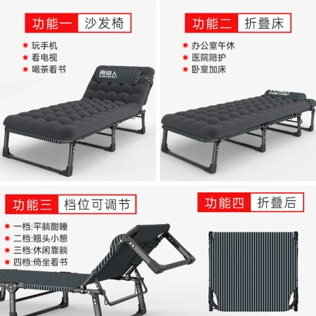Antarctic folding bed recliner single office hospital escort portable simple marching bed bold and wide Antarctic folding bed recliner single office hospital escort portable simple marching bed bold and wide