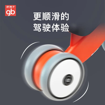 Goodbaby gb children's balance car children's slide car children's balance car without pedal bicycle scooter children's balance car slide car 100 Goodbaby gb children's balance car children's slide car children's balance car without pedal bicycle scooter children's balance car slide car 100