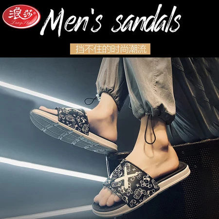 Langsha slippers men and women couple shoes 2022 summer outdoor wear slippers beach shoes home sandals trendy shoes simple fashion comfortable bathroom bathing home outer wear mandarin duck shoes black and white 41-42 Langsha slippers men and women couple shoes 2022 summer outdoor wear slippers beach shoes home sandals trendy shoes simple fashion comfortable bathroom bathing home outer wear mandarin duck shoes black and white 41-42