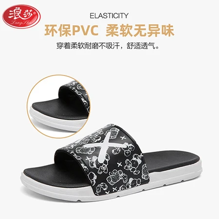 Langsha slippers men and women couple shoes 2022 summer outdoor wear slippers beach shoes home sandals trendy shoes simple fashion comfortable bathroom bathing home outer wear mandarin duck shoes black and white 41-42 Langsha slippers men and women couple shoes 2022 summer outdoor wear slippers beach shoes home sandals trendy shoes simple fashion comfortable bathroom bathing home outer wear mandarin duck shoes black and white 41-42