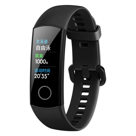 Honor Band 5 Meteorite Black Smart Sports Symphony Screen Touch Dial Market Sleep, Blood Oxygen Detection Real-time Heart Rate 50m Waterproof + Swimming Stroke Recognition Mobile Payment Honor Band 5 Meteorite Black Smart Sports Symphony Screen Touch Dial Market Sleep, Blood Oxygen Detection Real-time Heart Rate 50m Waterproof + Swimming Stroke Recognition Mobile Payment