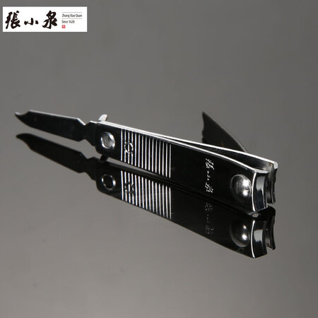 Zhang Xiaoquan Nail Clippers Nail Clippers ZJQ-103P Zhang Xiaoquan Nail Clippers Nail Clippers ZJQ-103P