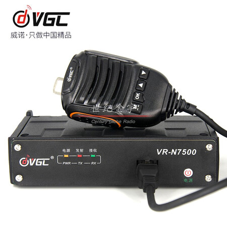 VGL Weinuo VR-N7500 Car Radio Smart Bluetooth Interconnect Car Radio High-power dual-band APP operated walkie-talkie VGL Weinuo VR-N7500 Car Radio Smart Bluetooth Interconnect Car Radio High-power dual-band APP operated walkie-talkie