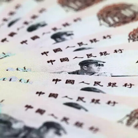 Zhongding Collection The third set of RMB, three edition coins, collectibles, three editions of ten consecutive numbers, whole knife coins, 5 yuan leaflet Zhongding Collection The third set of RMB, three edition coins, collectibles, three editions of ten consecutive numbers, whole knife coins, 5 yuan leaflet