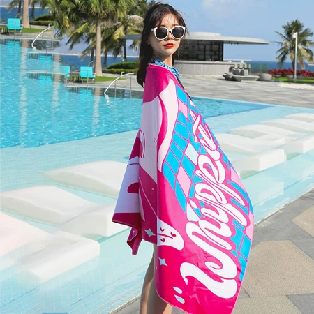 Youyou Quick-drying Swimming Absorbent Bath Towel Large Towel Men and Women Adult Travel Beach Towel Bathrobes Beach Vacation Necessary Supplies 160*80CM 9912B Youyou Quick-drying Swimming Absorbent Bath Towel Large Towel Men and Women Adult Travel Beach Towel Bathrobes Beach Vacation Necessary Supplies 160*80CM 9912B