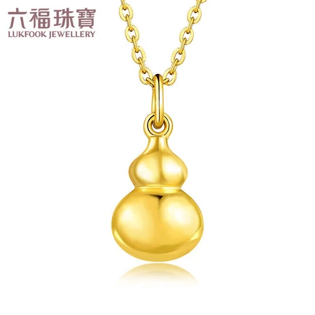 Luk Fook Jewelry Pure Gold Gourd Gold Pendant Pendant Without Necklace Price L01GTBP0009 About 1.23g Luk Fook Jewelry Pure Gold Gourd Gold Pendant Pendant Without Necklace Price L01GTBP0009 About 1.23g
