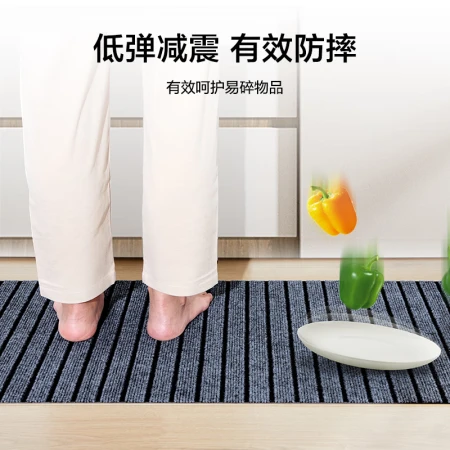 Beijing-Tokyo kitchen floor mat waterproof and oil-proof can be scrubbed anti-dirty anti-slip home absorbent 50*80+50*160cm set Beijing-Tokyo kitchen floor mat waterproof and oil-proof can be scrubbed anti-dirty anti-slip home absorbent 50*80+50*160cm set