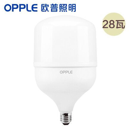 Op lighting OPPLELED bulb energy-saving bulb E27 large screw mouth consumer and commercial high-power light source 28 watt white light bulb Op lighting OPPLELED bulb energy-saving bulb E27 large screw mouth consumer and commercial high-power light source 28 watt white light bulb