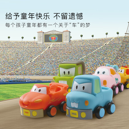 Bainsch children's toy car boy girl toys light music cartoon remote control car wireless remote control car model A4 Bainsch children's toy car boy girl toys light music cartoon remote control car wireless remote control car model A4