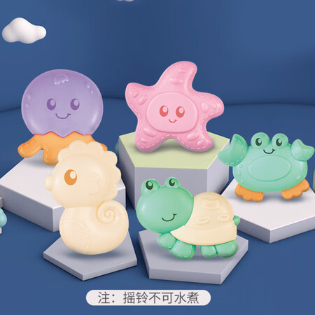 AUBY baby children's toys boy girl baby dream induction night light bed bell music rotating coax bed bell rattle 461535 gift AUBY baby children's toys boy girl baby dream induction night light bed bell music rotating coax bed bell rattle 461535 gift